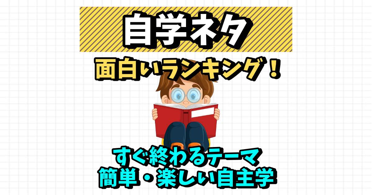 心に響く名言【30選】!感動する魔法の言葉で自分を励ます方法とは | ラポナス